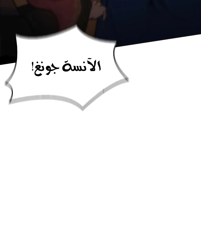 صفحة 23