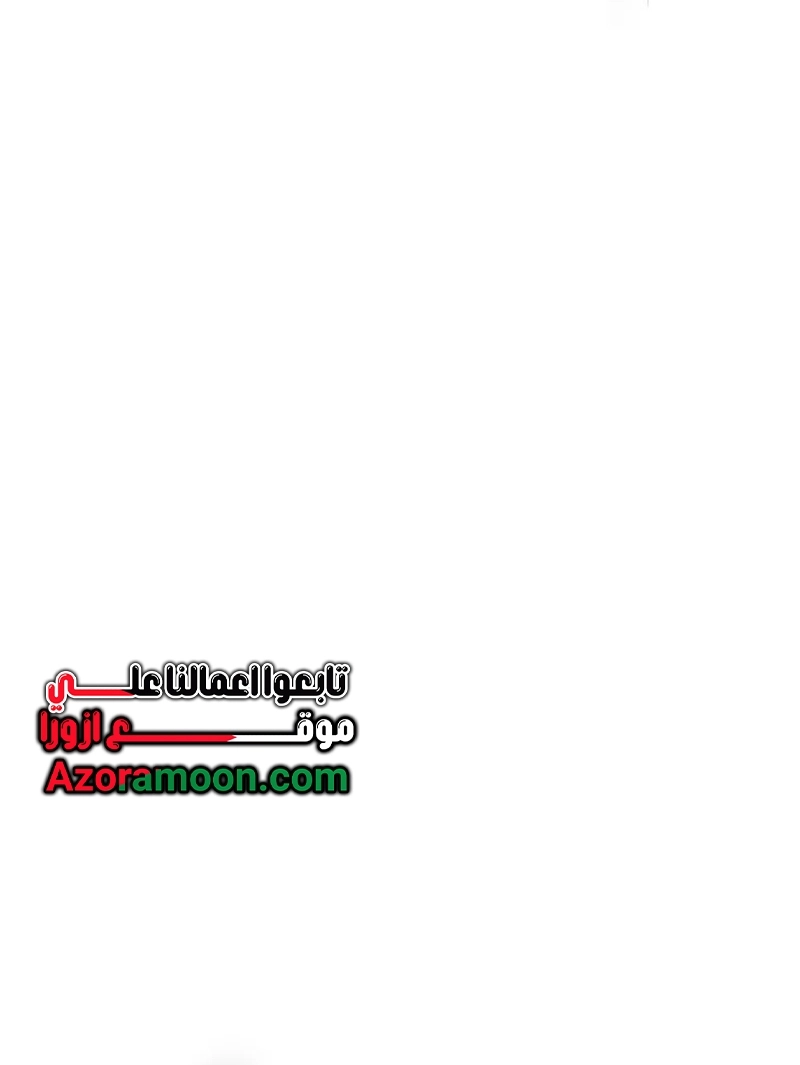 صفحة 32