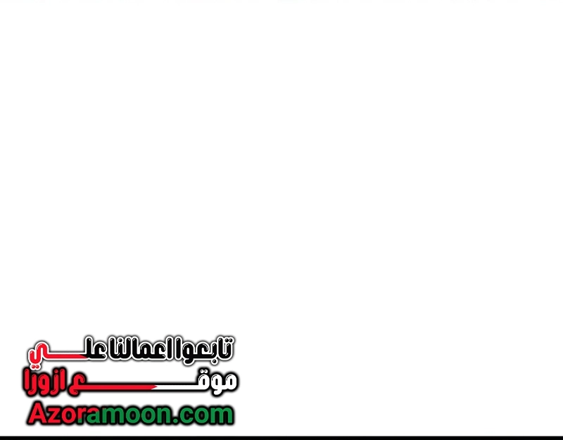 صفحة 41