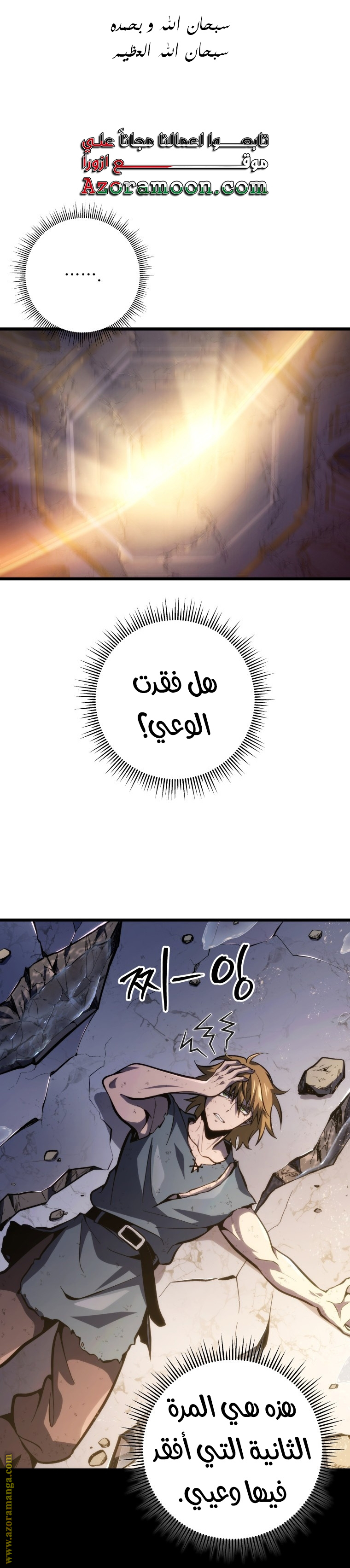 صفحة 1