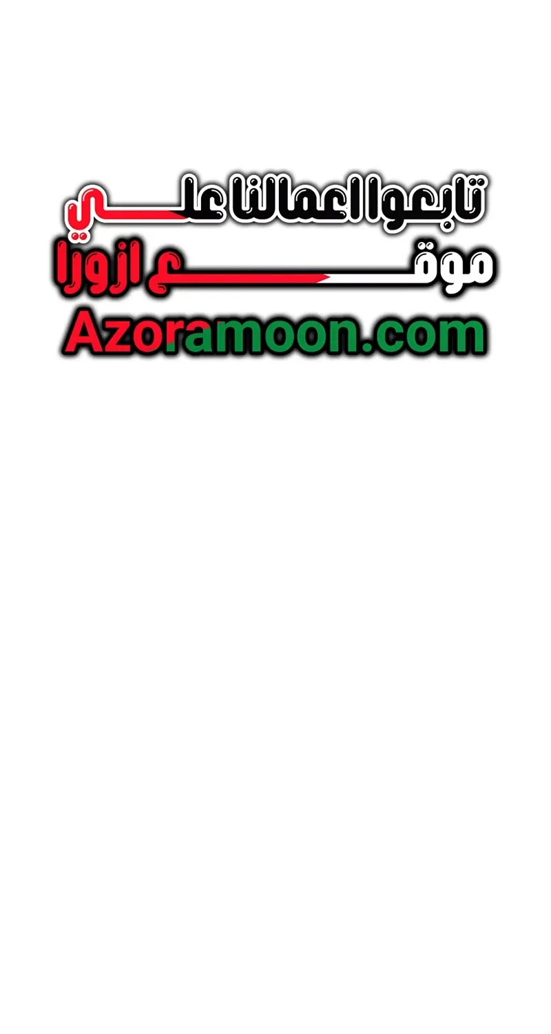 صفحة 1