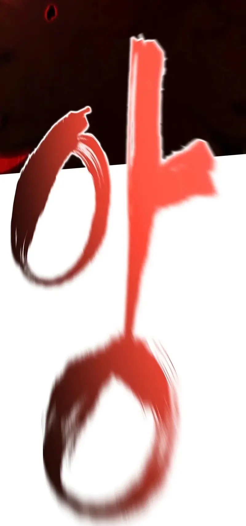 صفحة 19