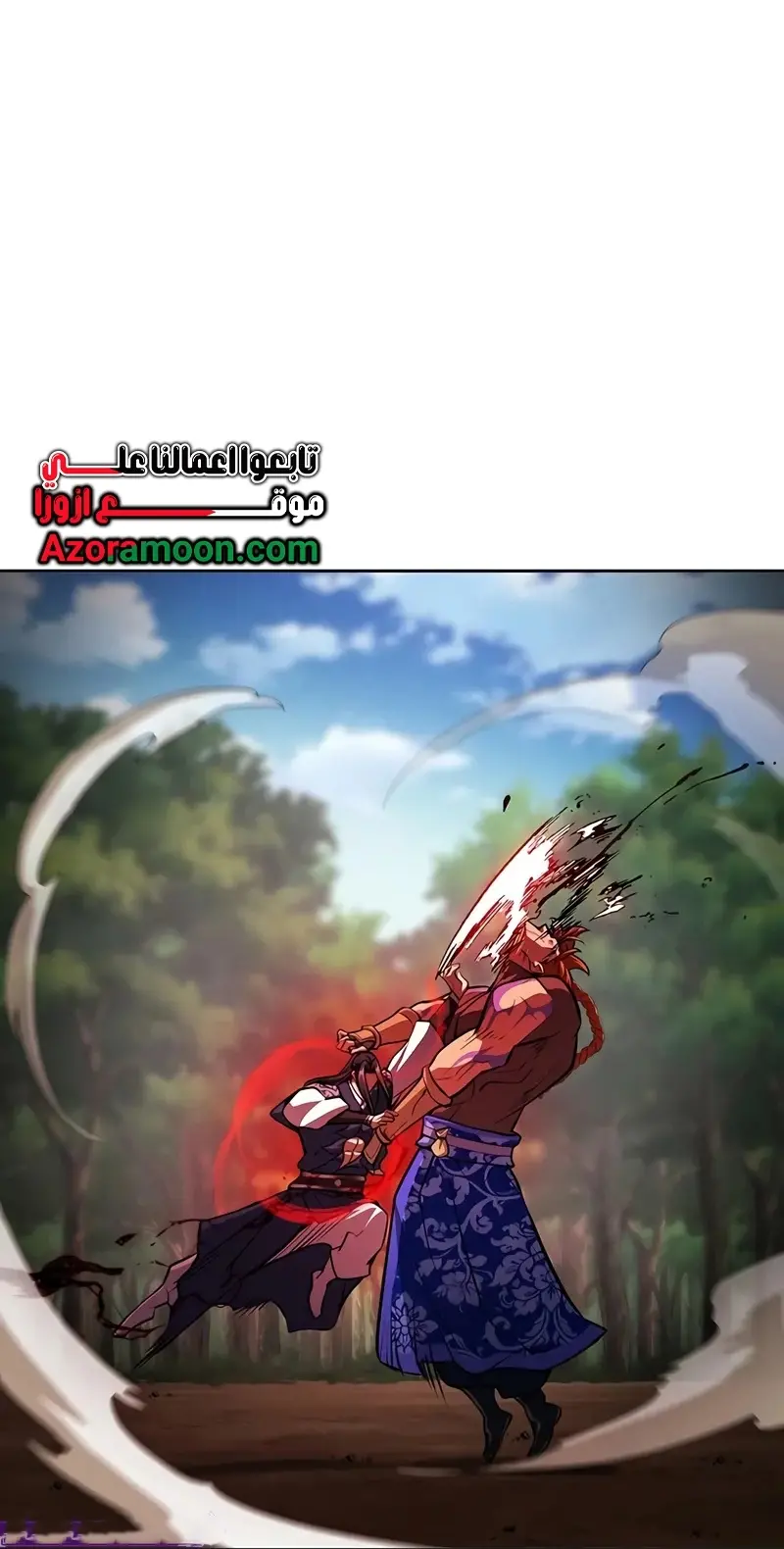صفحة 22