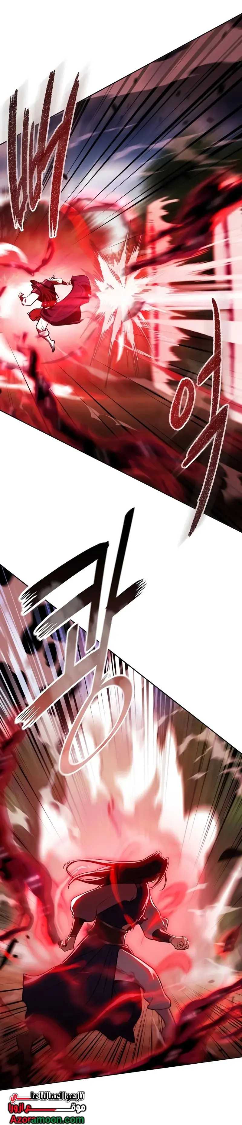 صفحة 33