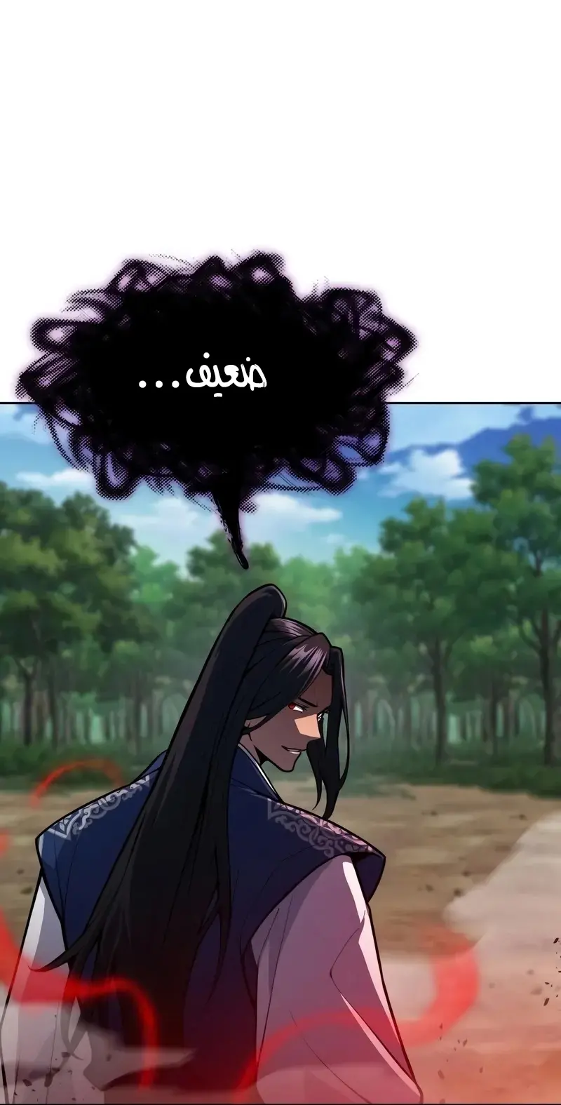 صفحة 34