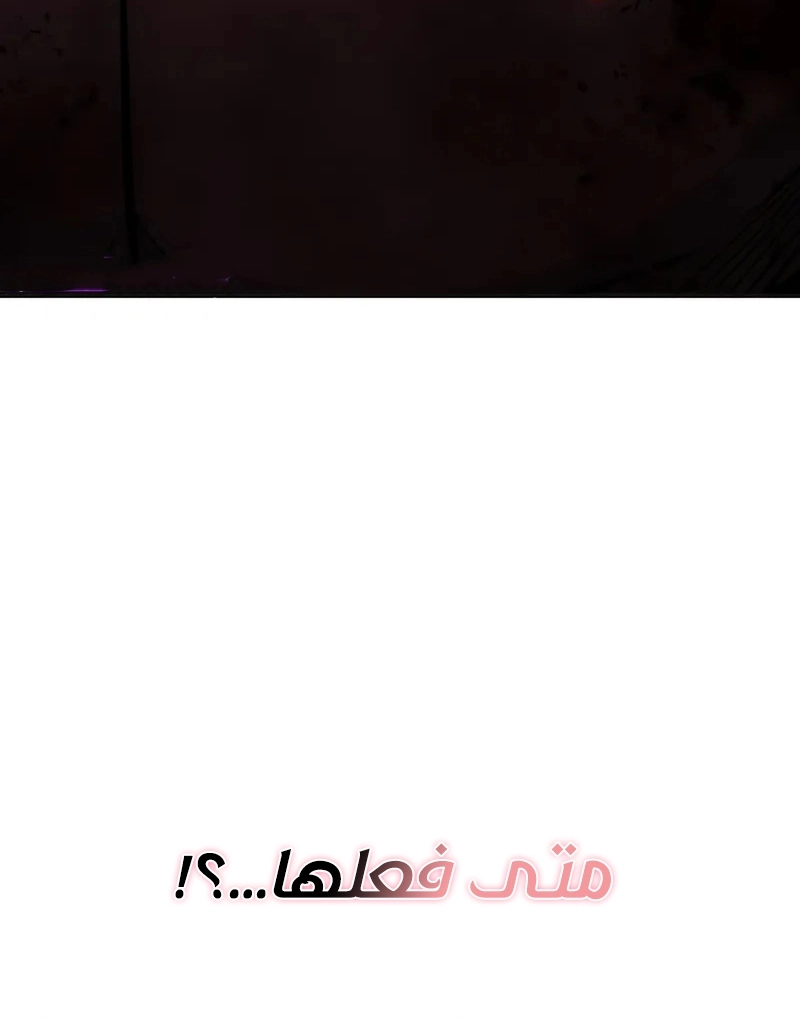 صفحة 44