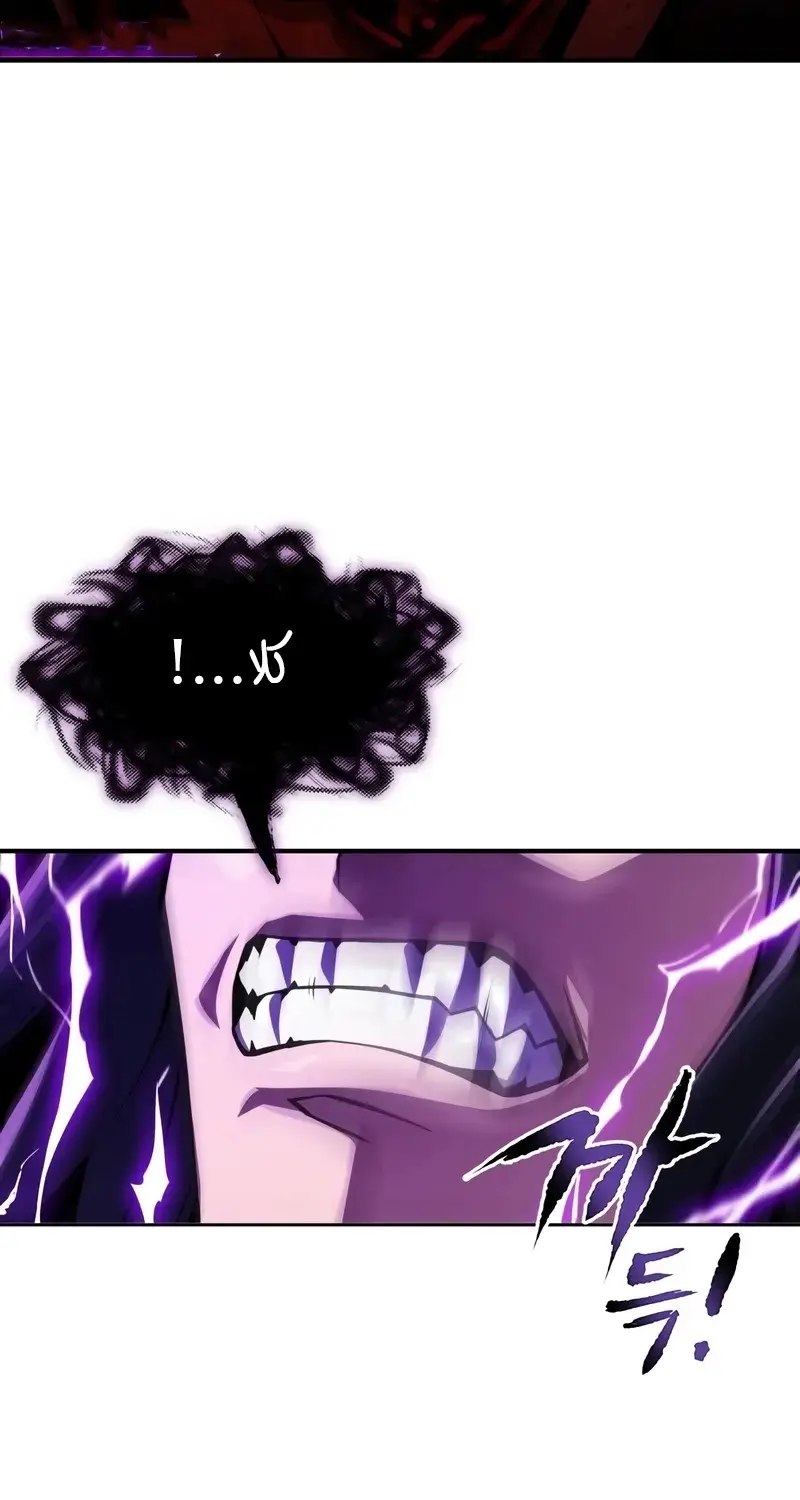 صفحة 74