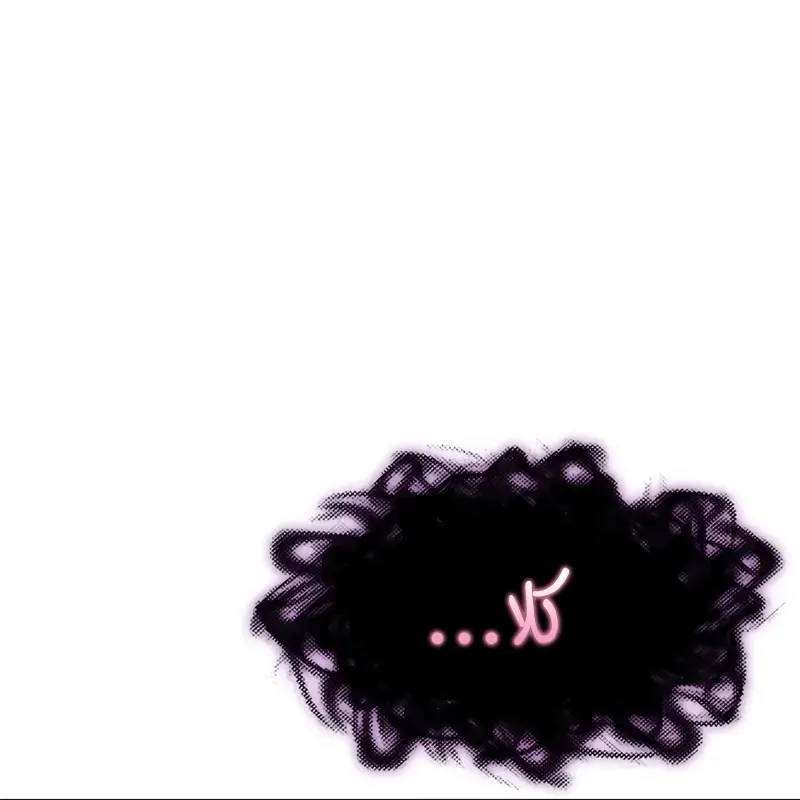 صفحة 81