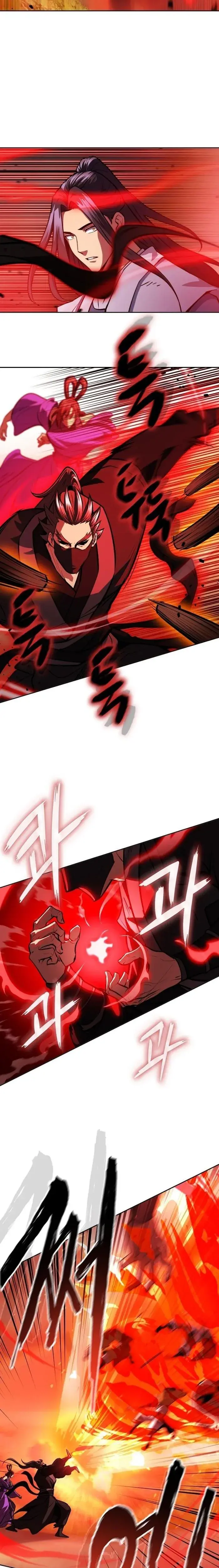 صفحة 27