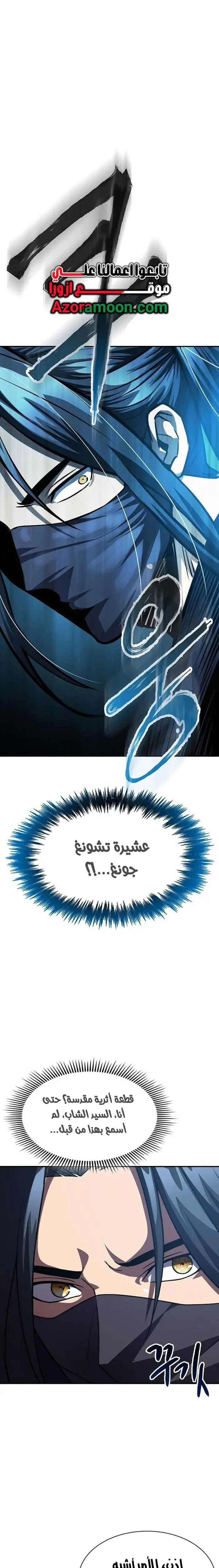 صفحة 1
