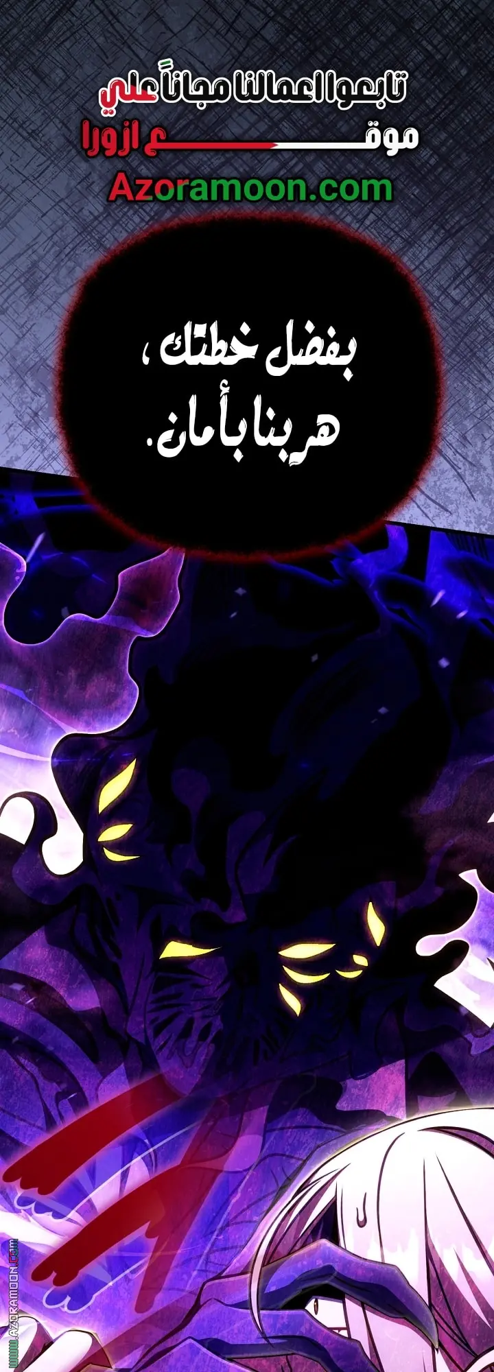 صفحة 1