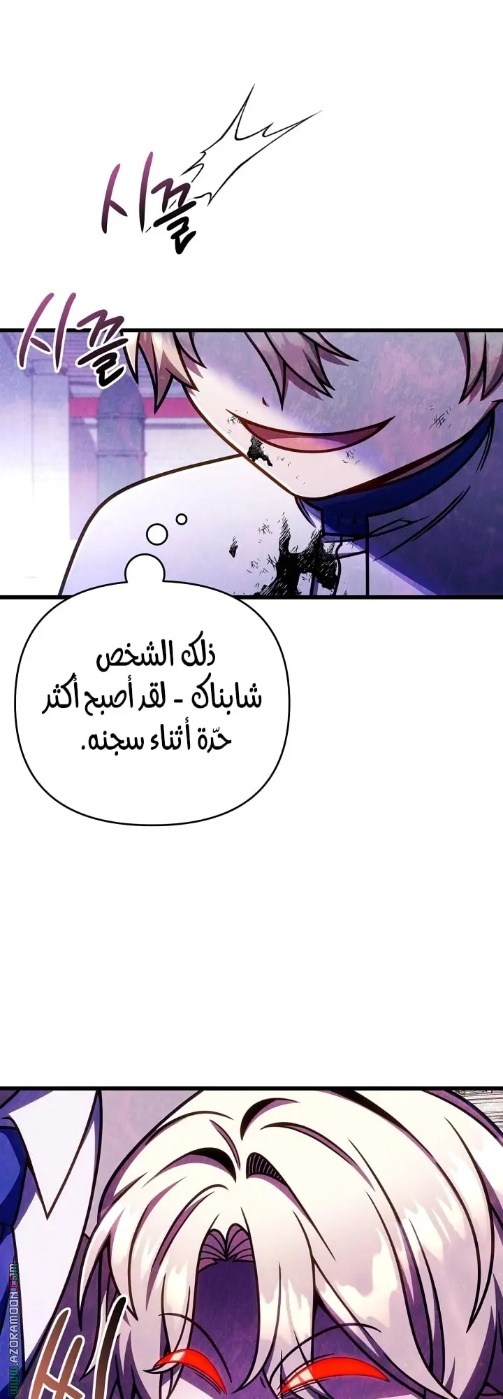 صفحة 3