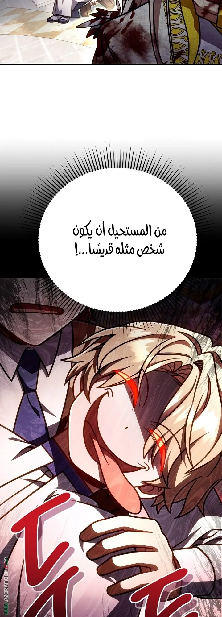 صفحة 22