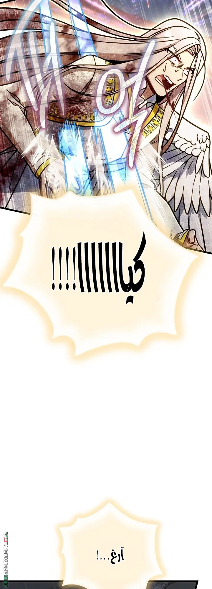 صفحة 25