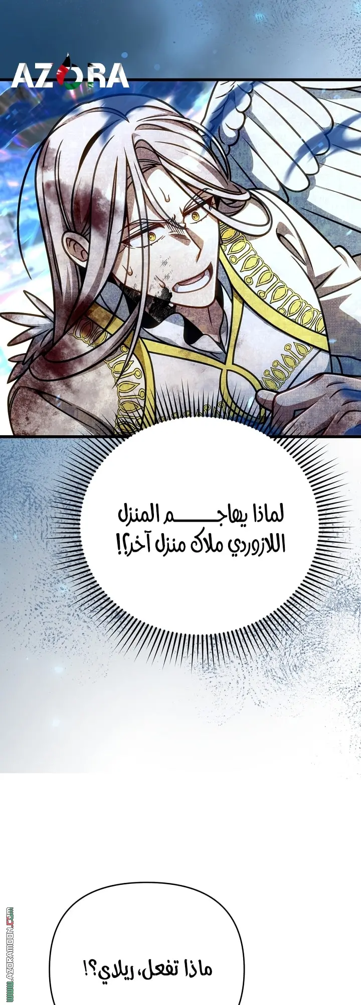 صفحة 32