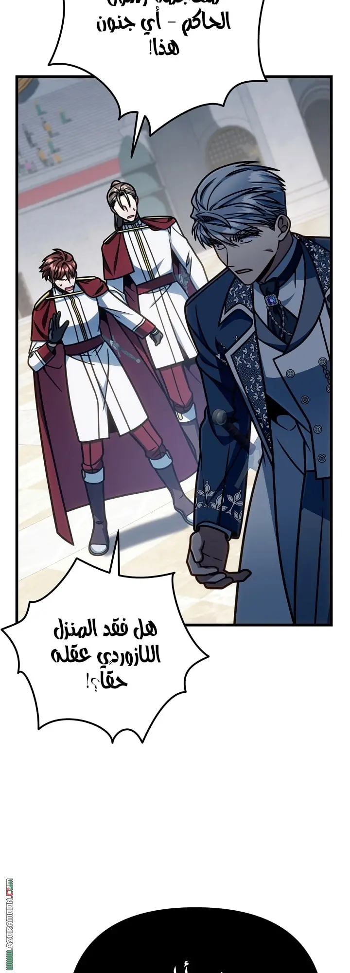 صفحة 35