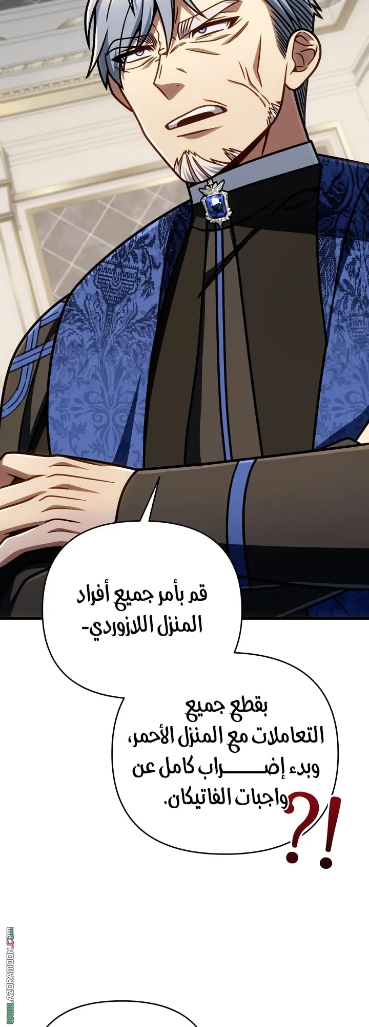 صفحة 60