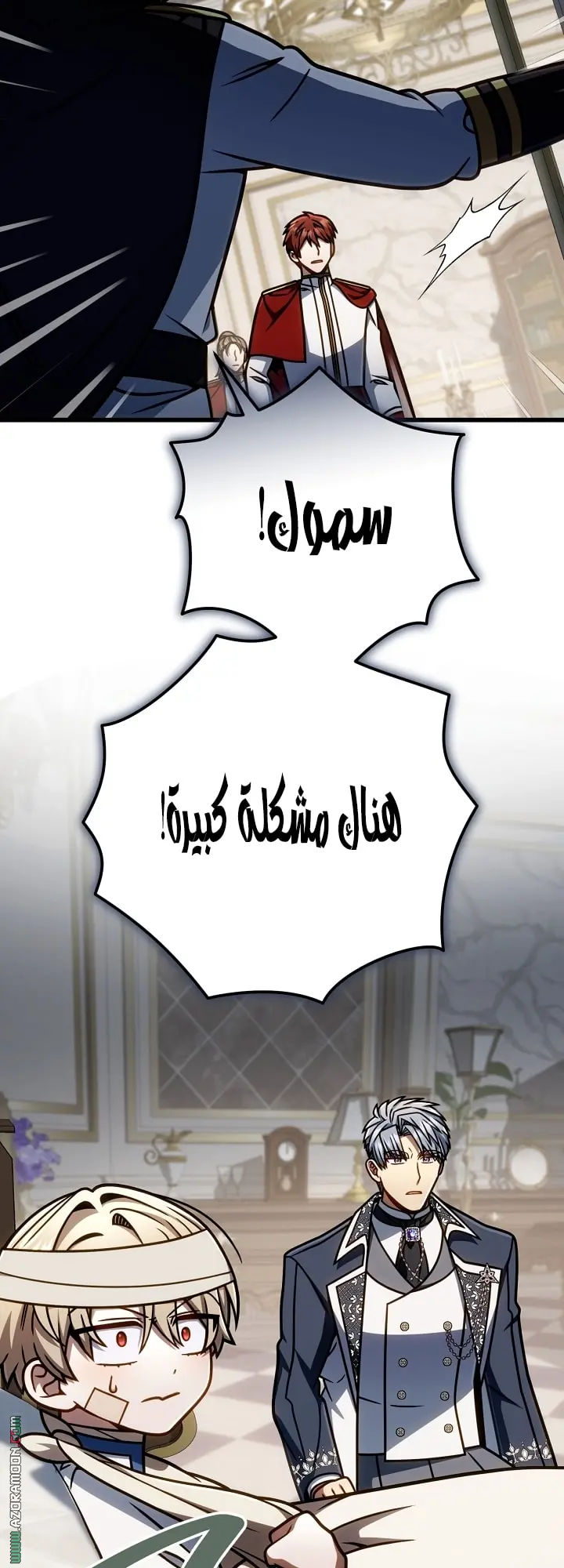 صفحة 68