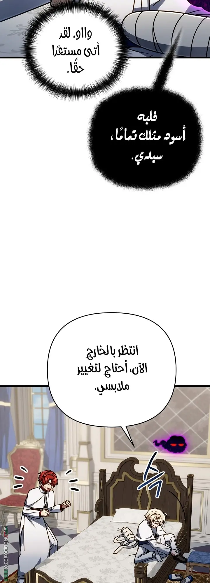 صفحة 22