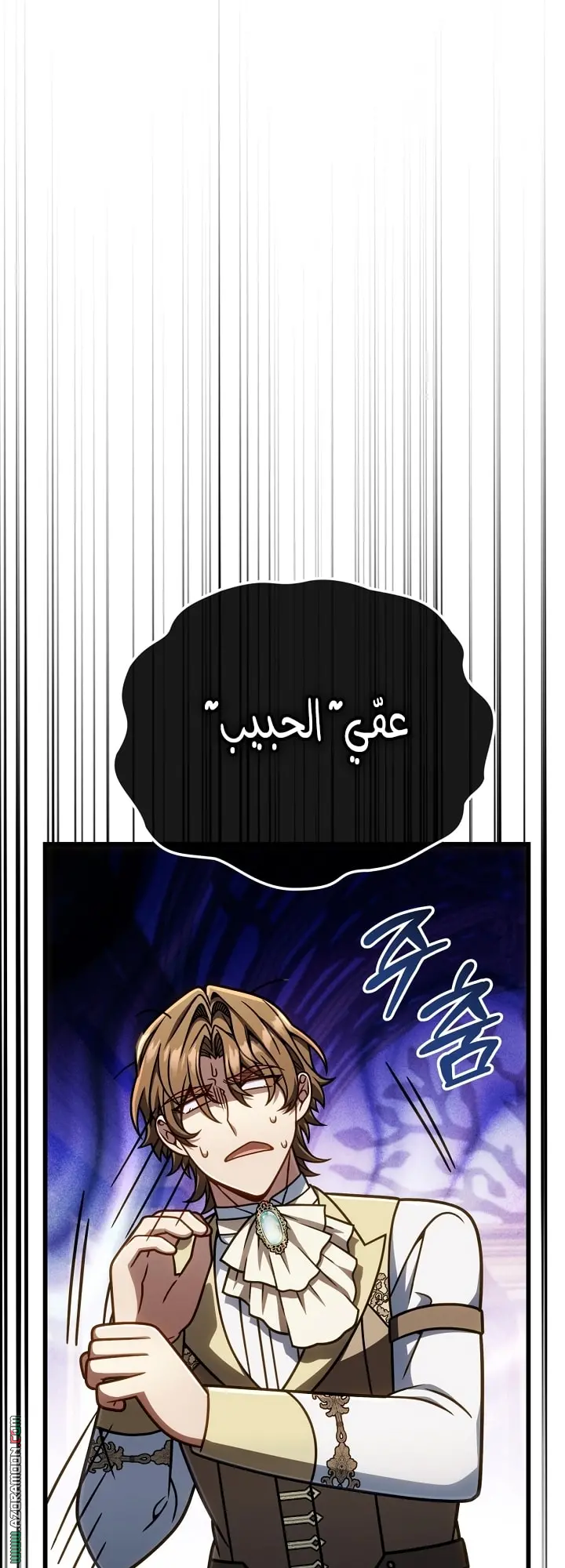 صفحة 32