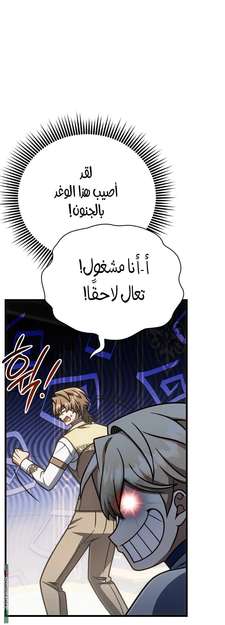 صفحة 34