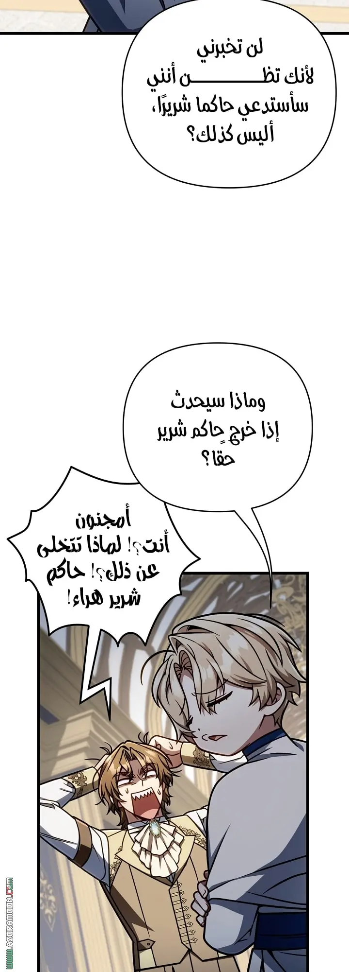 صفحة 42