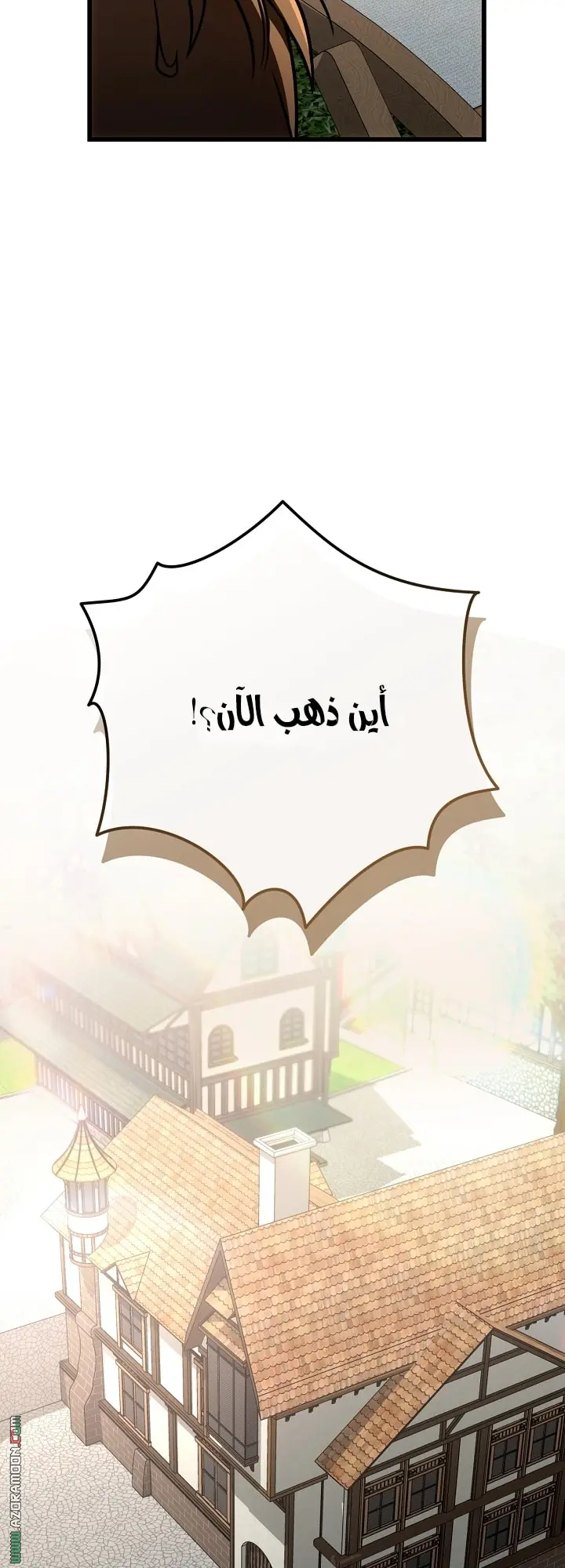صفحة 26