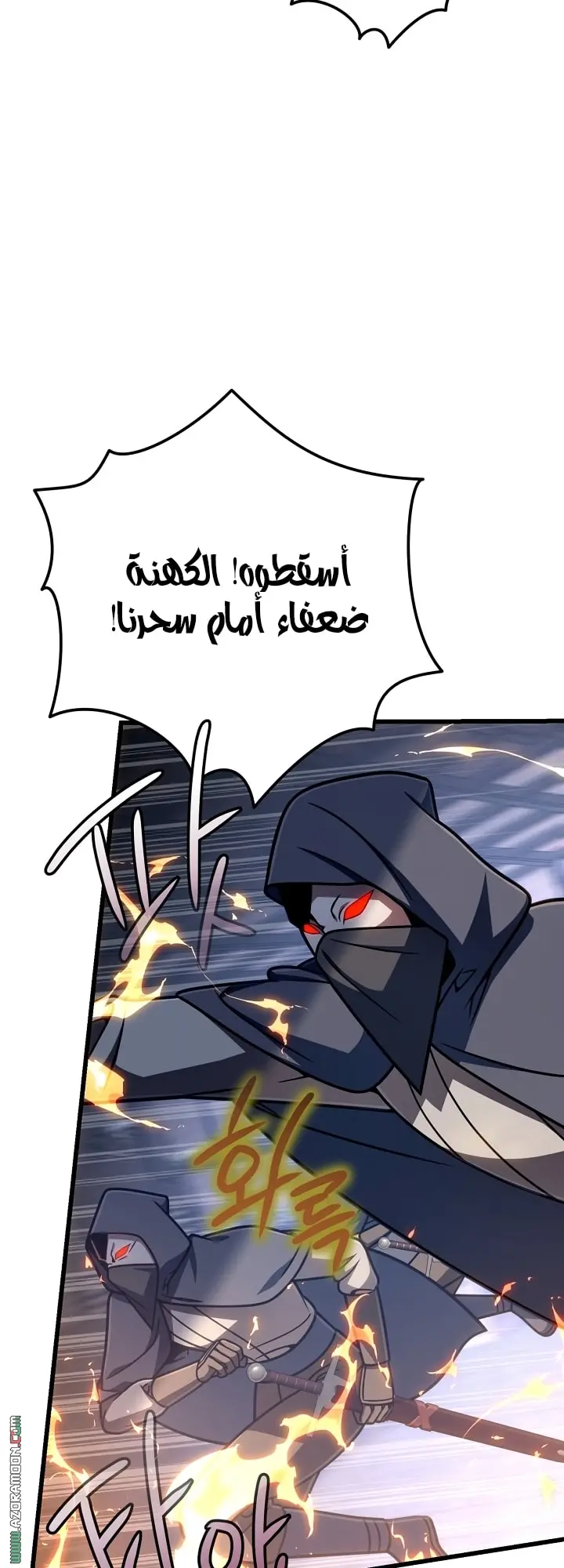 صفحة 39