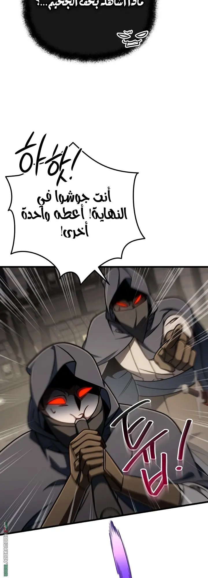 صفحة 46