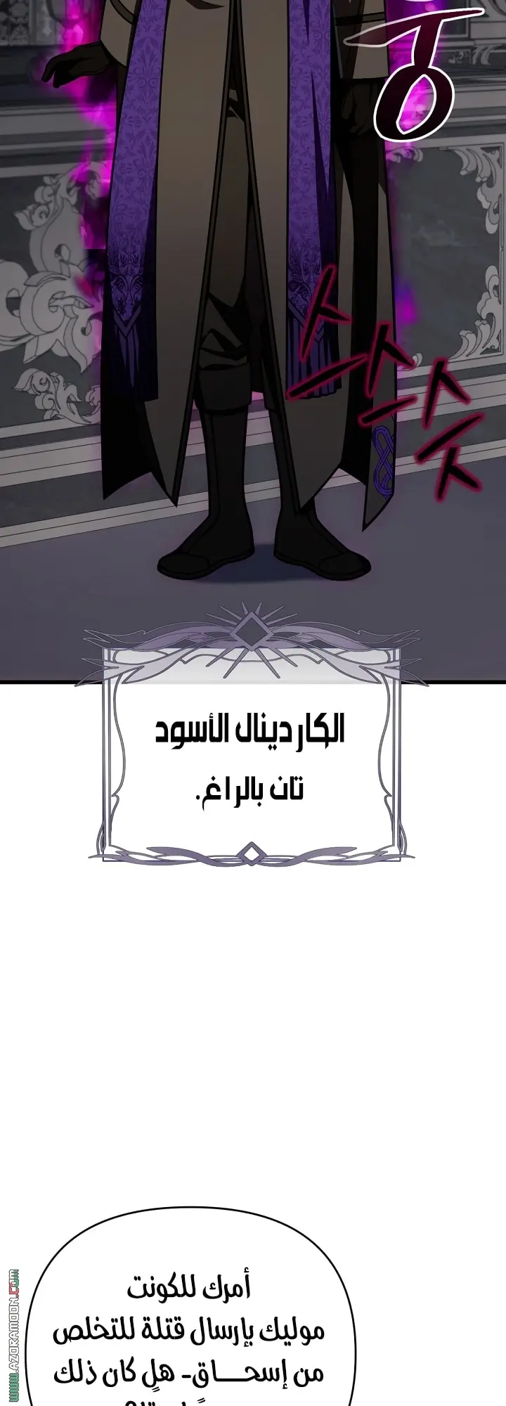 صفحة 32