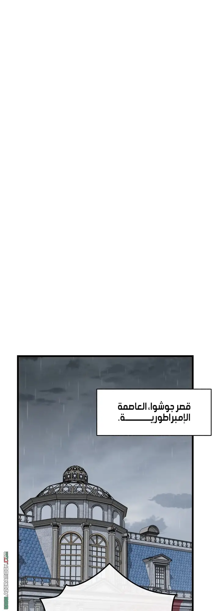 صفحة 43