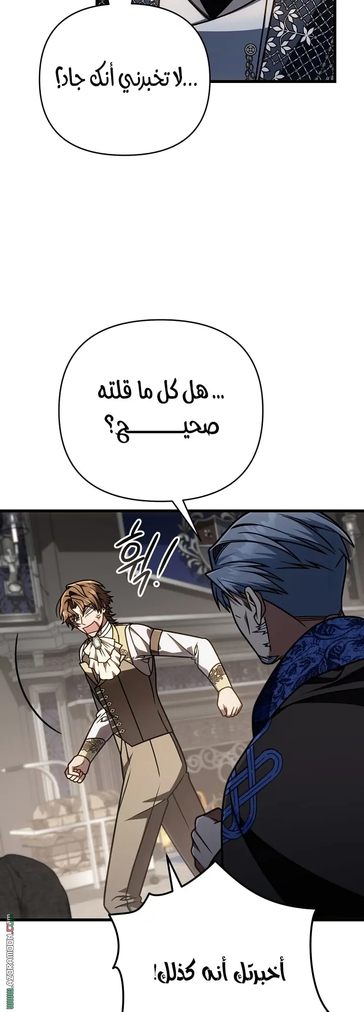 صفحة 62
