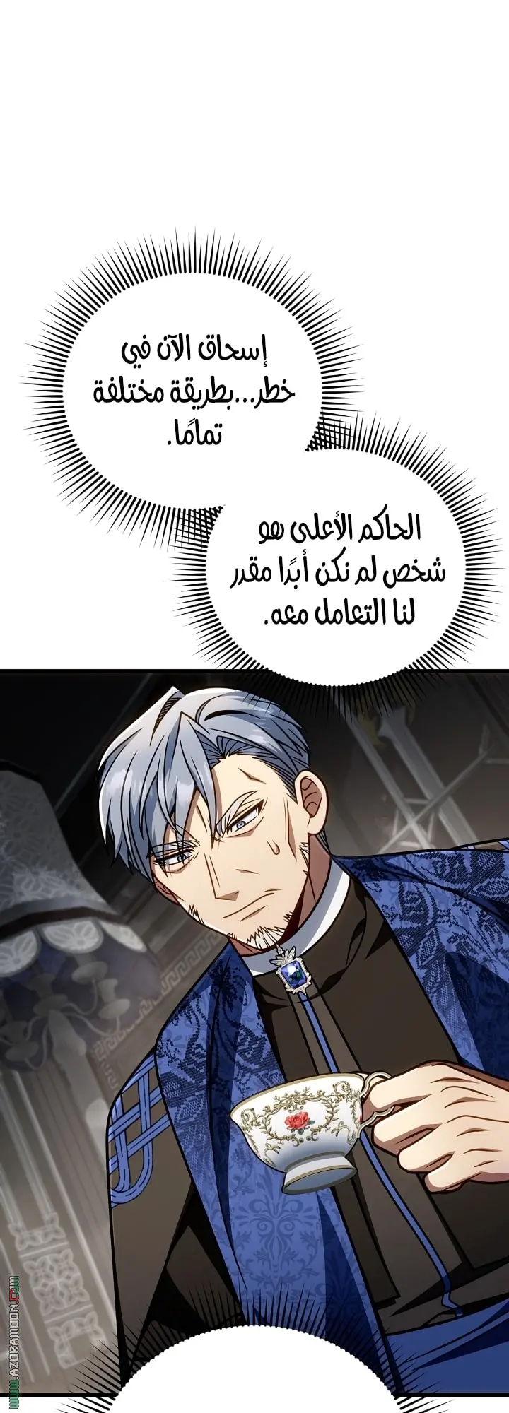 صفحة 65
