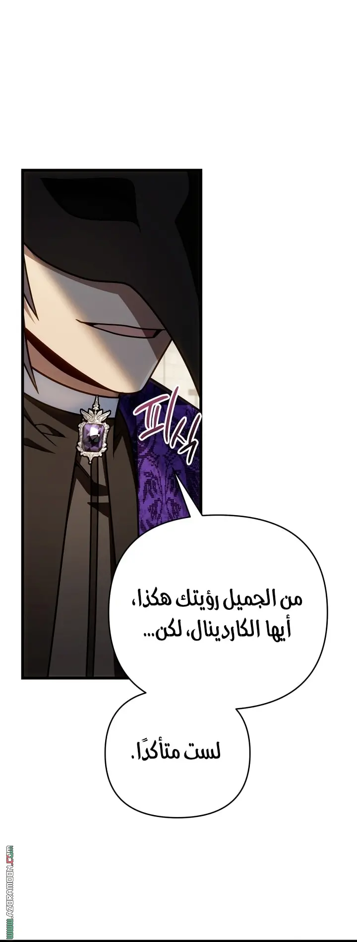 صفحة 49