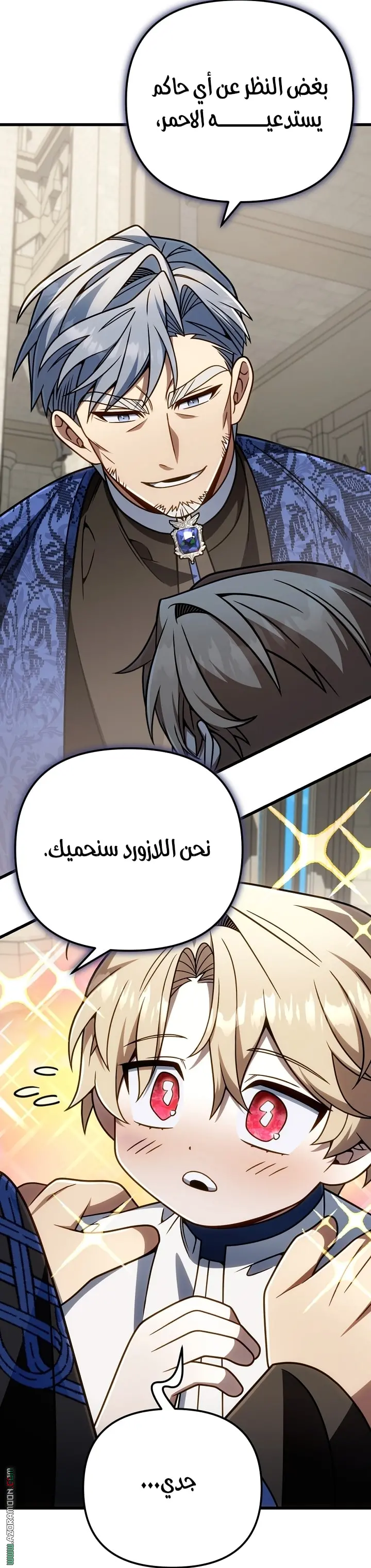 صفحة 62