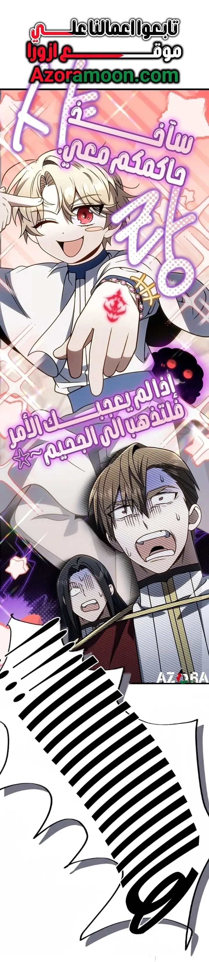 صفحة 1