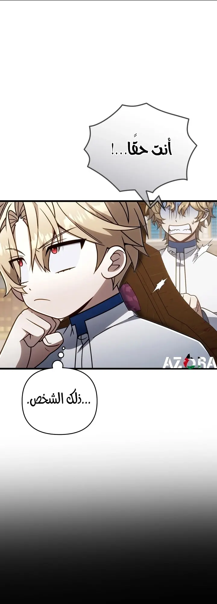صفحة 19
