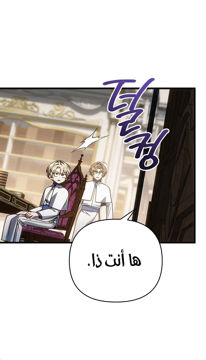 صفحة 35