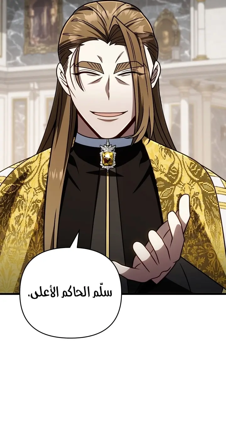 صفحة 40