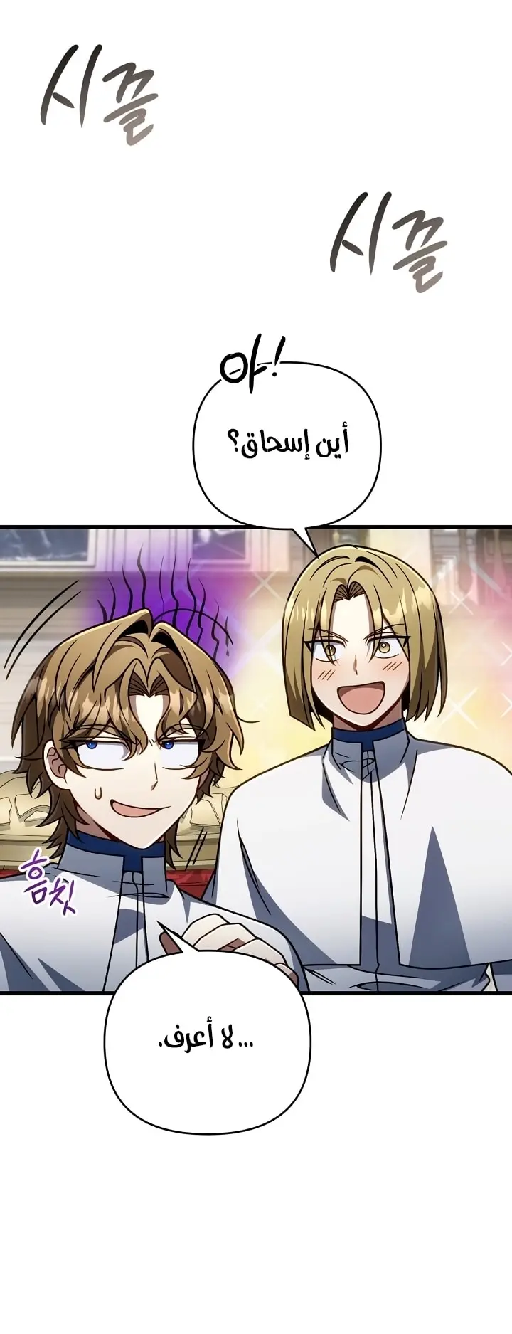 صفحة 27