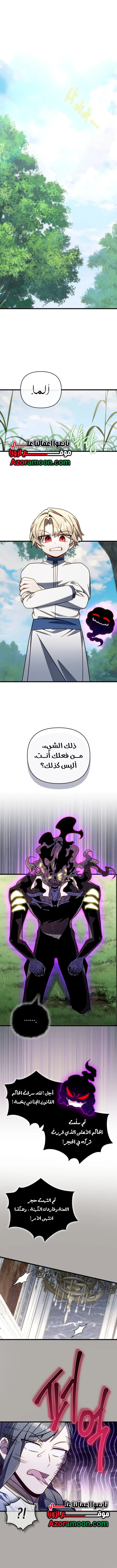صفحة 1