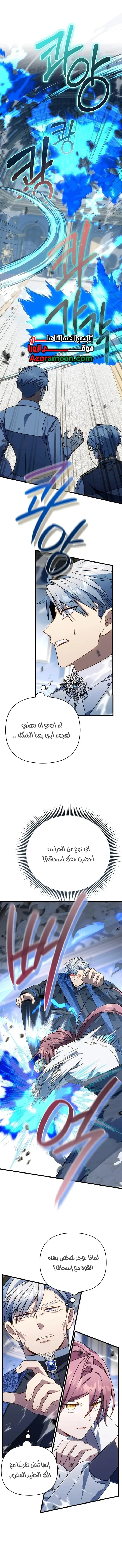 صفحة 1