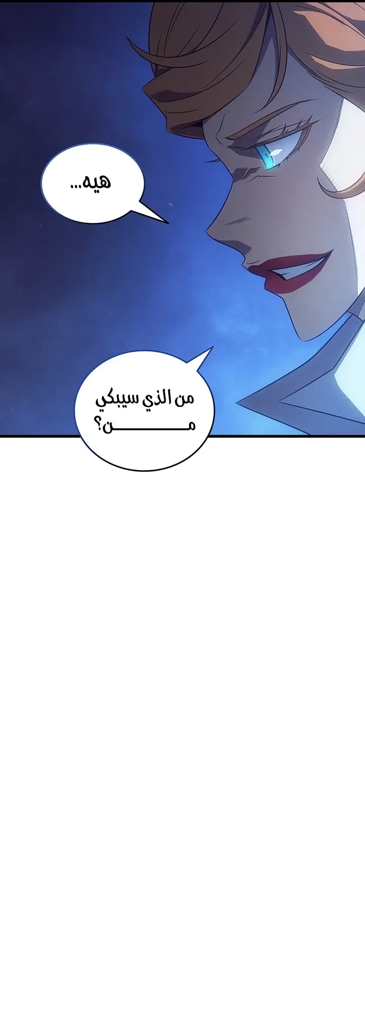 صفحة 11