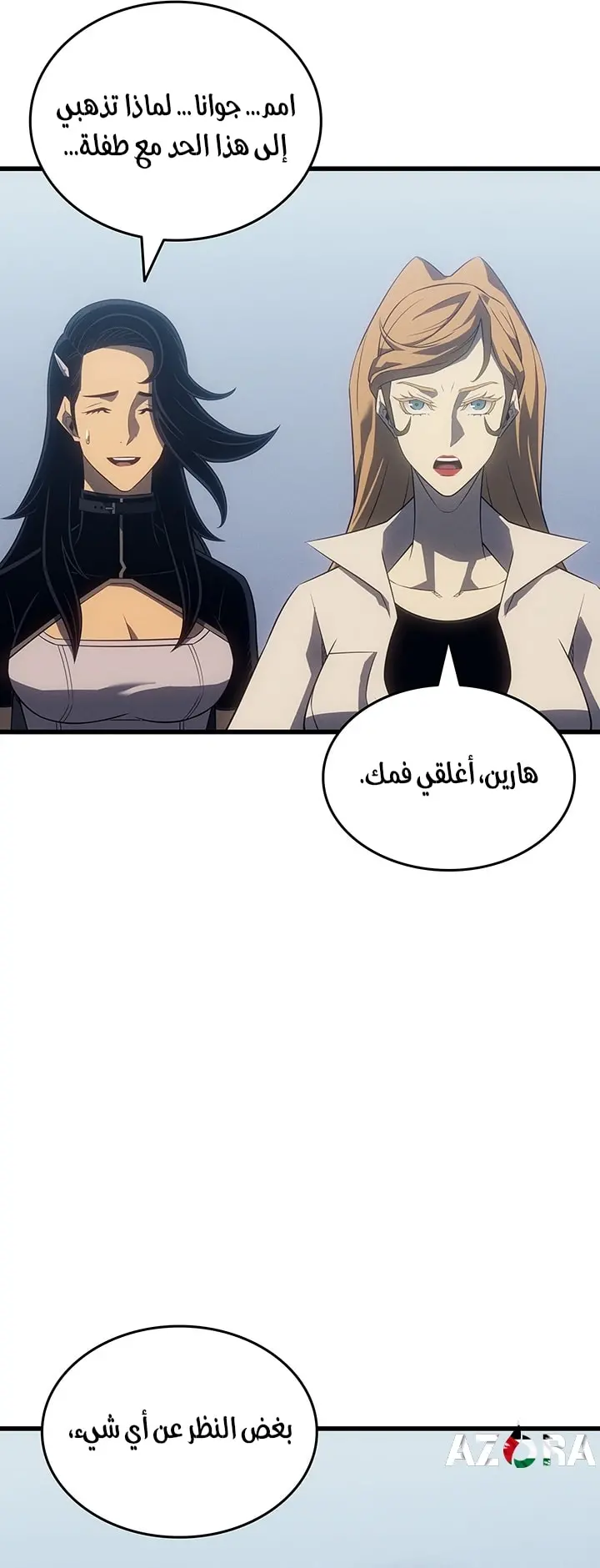 صفحة 15