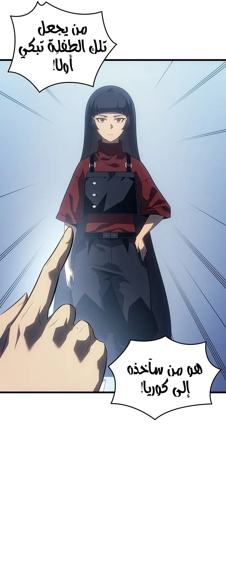صفحة 21