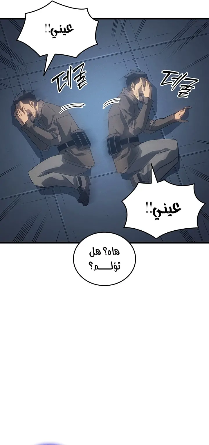 صفحة 25