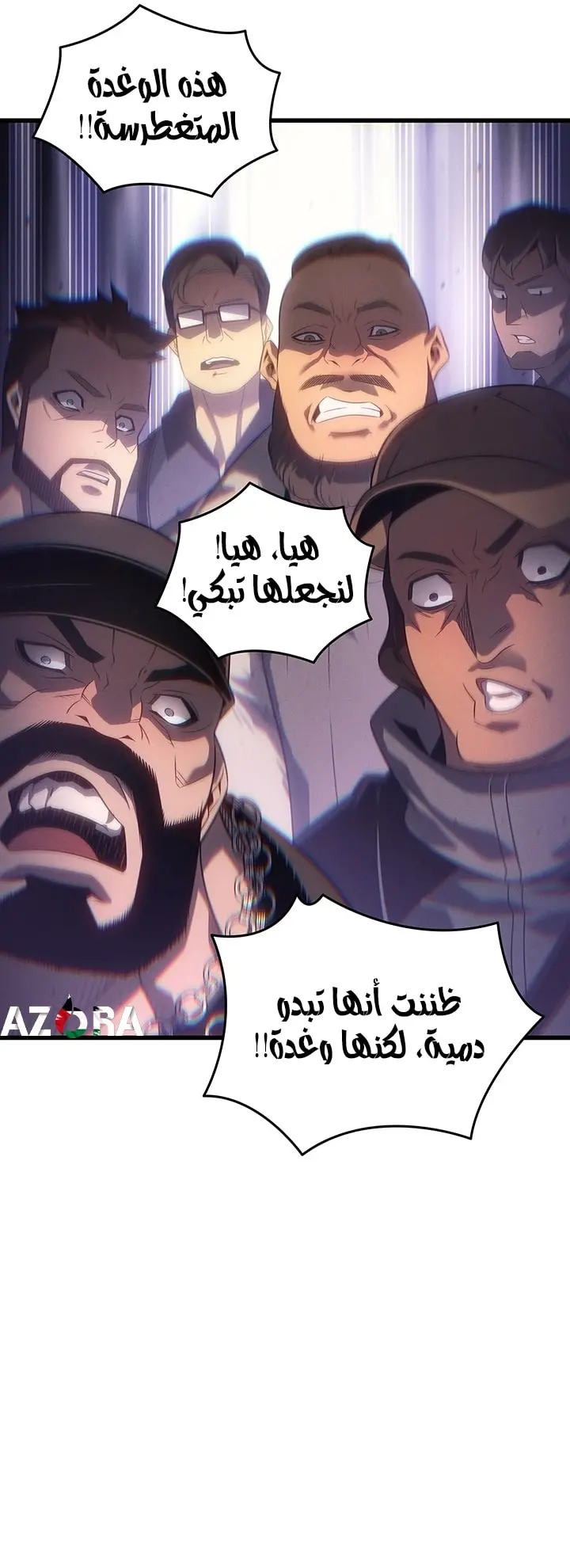 صفحة 27