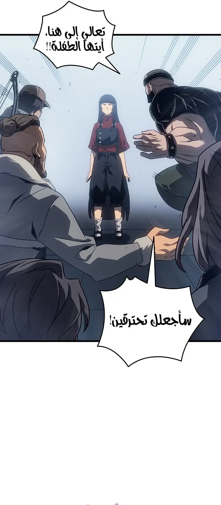 صفحة 28