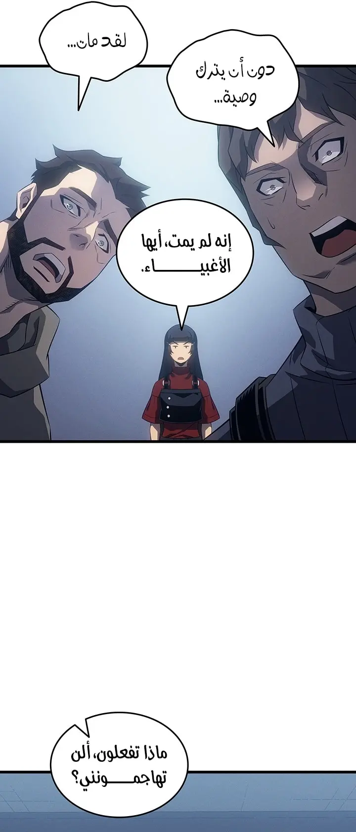 صفحة 33