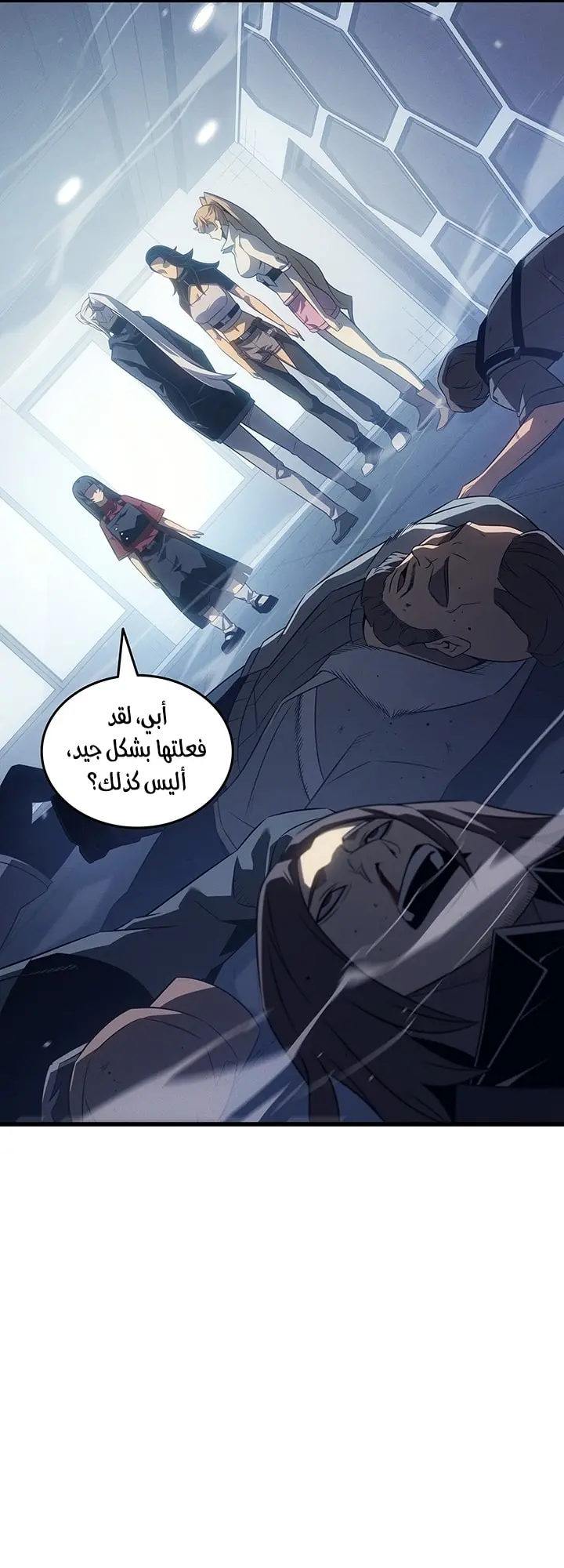 صفحة 39